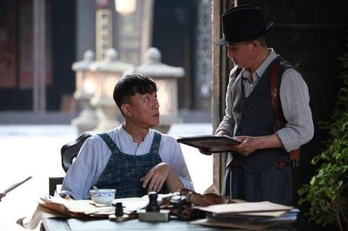 《一代枭雄》中的风雷镇是个什么地方？