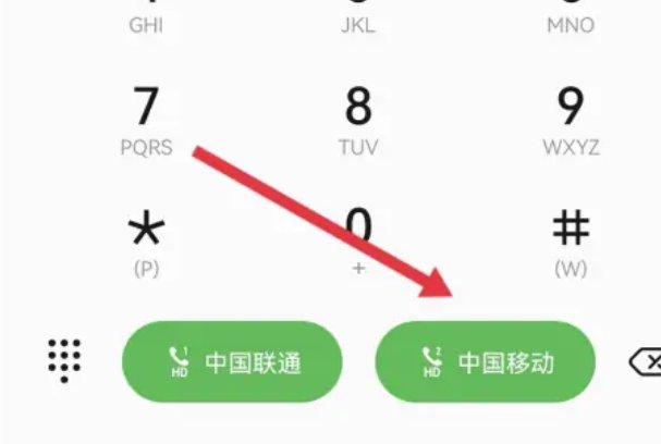 饿了么人工服务电话是什么？