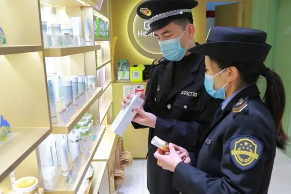 监管条件ab是什么意思