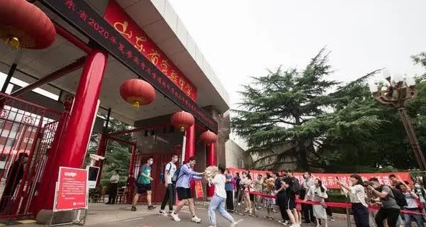 高考本科特招线是重本线吗？