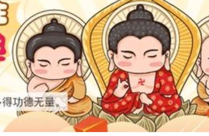 拜文殊菩萨的最佳时间