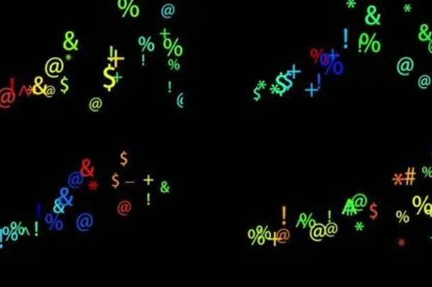 日文中的字乱码一二三是什么意思？