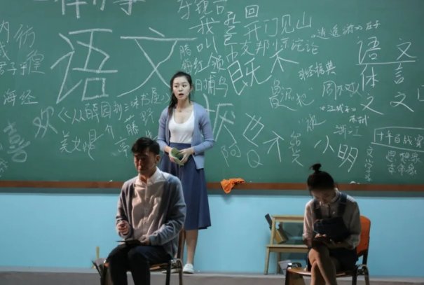 遁地是什么意思