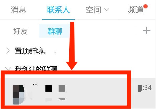 如何将文件永久保存？