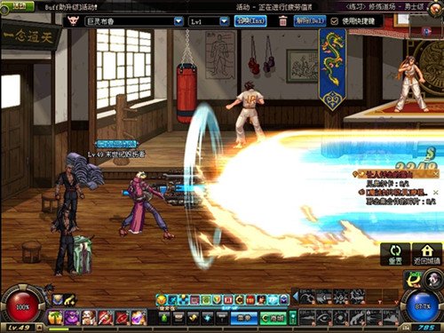 dnf百花怎么放觉醒