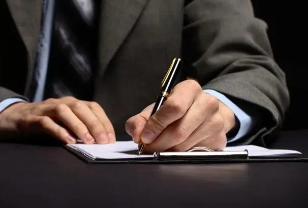 禾的笔顺田字格写法