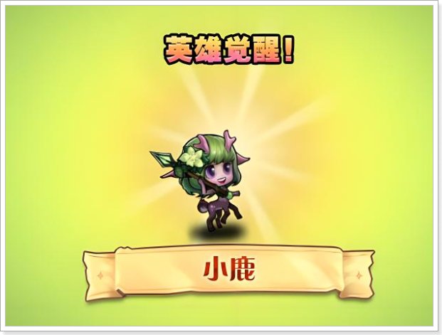 堕落天使梦境阵容