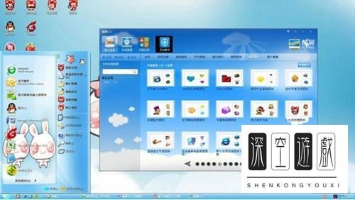 酷屏4更换主题桌面 体验亮点图标