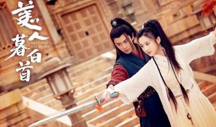 2020年新剧上映时间表是怎样的？