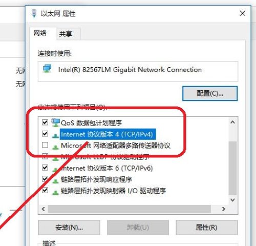 怎样将IP地址转换为二进制？