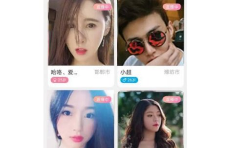 什么直播平台好看又不卡呢？