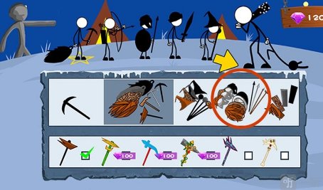 火柴人螳螂怎么画