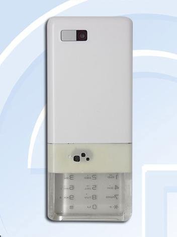 毕加索A8988手机的基本信息