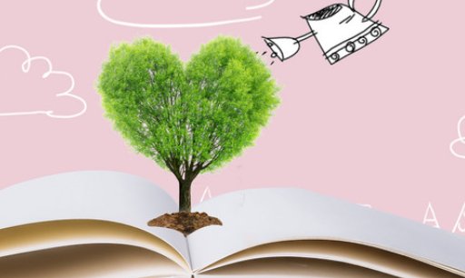 什么是公共行政学研究的核心问题