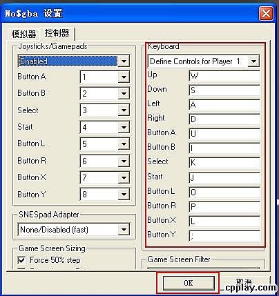 求口袋妖怪钻石修改器及其用法？