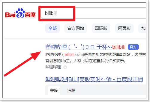 成全高清视频在哪里免费观看？