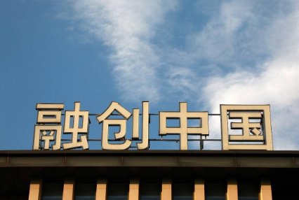 十大暴雷房地产公司排名