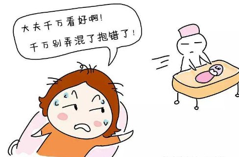 据调查21至35岁育龄妇女减少约300万人，这会带来哪些影响？