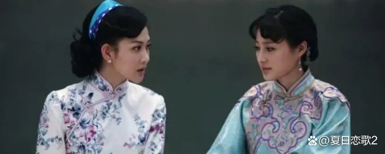 印度电视剧错嫁大结局