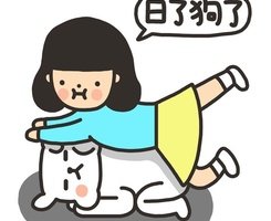 二次元情侣头像污一点一左一右