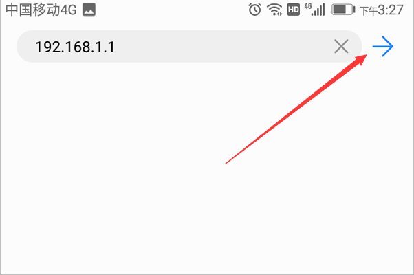 怎样进192.168.1.1？