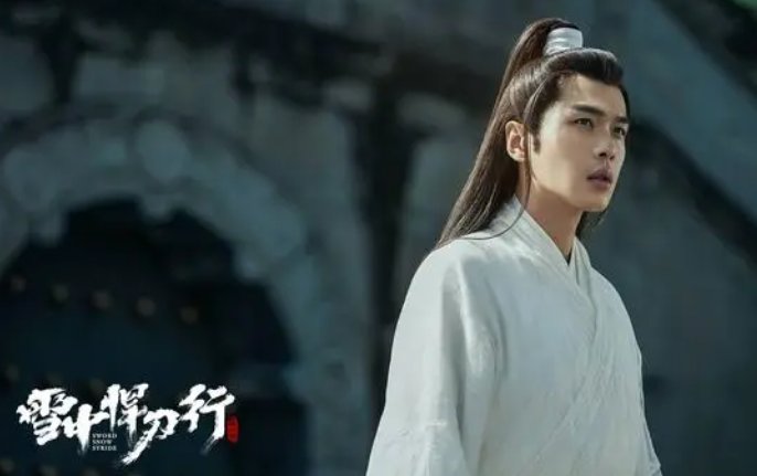 雪中悍刀行2何时开播？