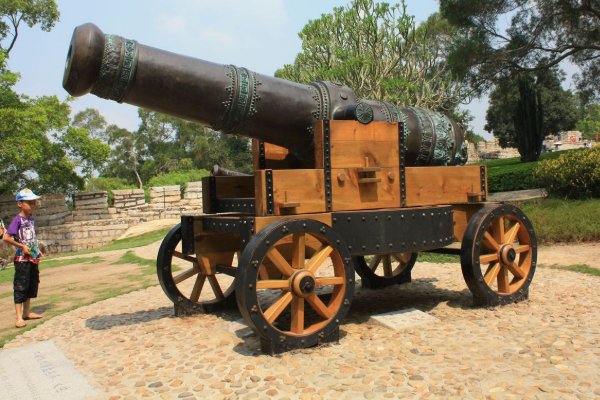 日新的意思是什么?