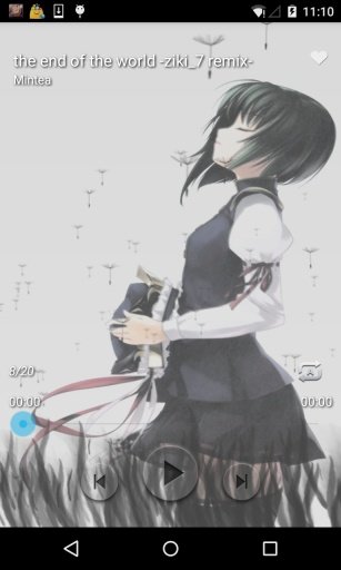 东方夜华录的安卓版