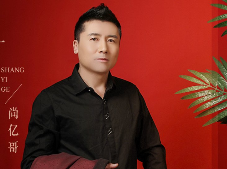 《来生再续未了情》原唱