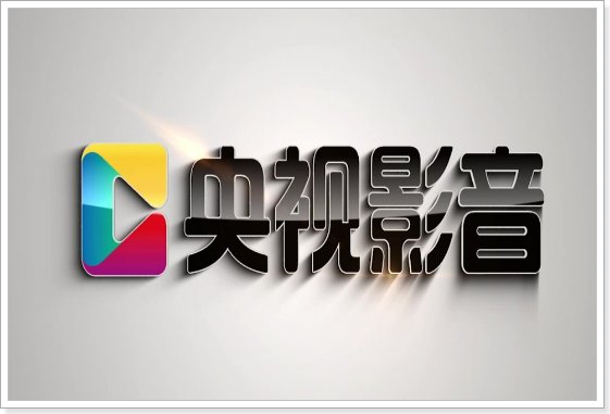 有哪些软件可以看电视直播？