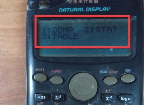 科学计算器如何运算方差？