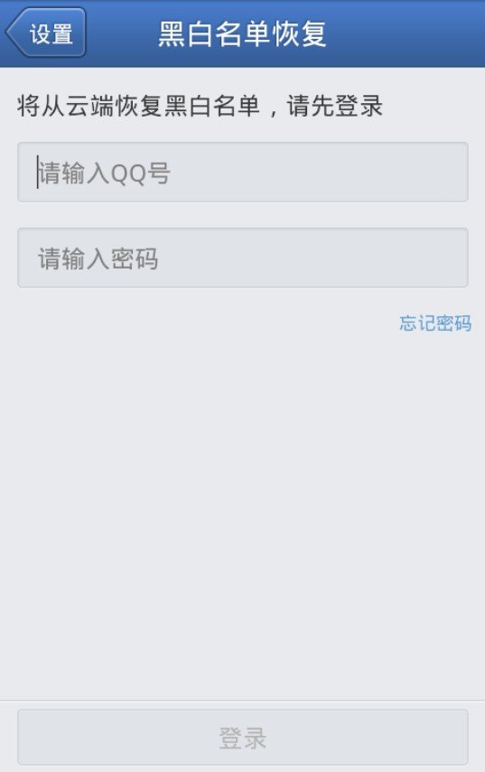 经常受到10658的短信，请问怎么屏蔽啊？？？？