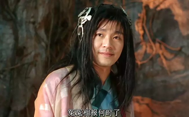 大话西游有几部 分别叫什么名字