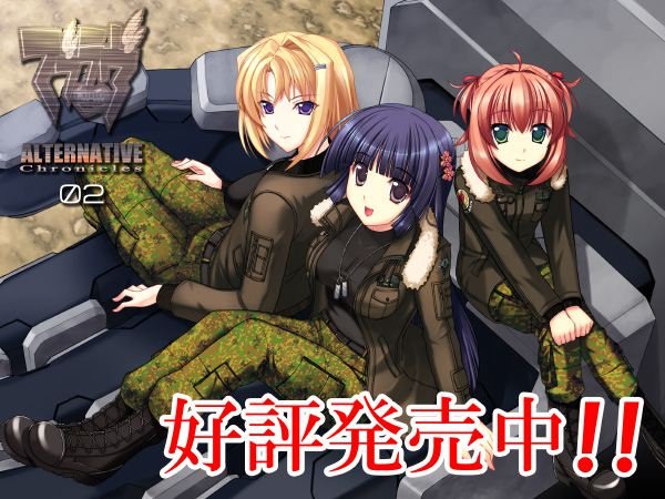 雪鬼屋温泉记的人物介绍