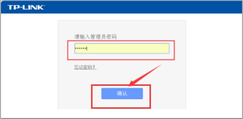 如何修改Wi-Fi密码192.168.1.100