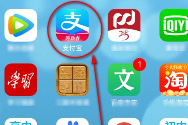 支付宝如何生成自己的红包码