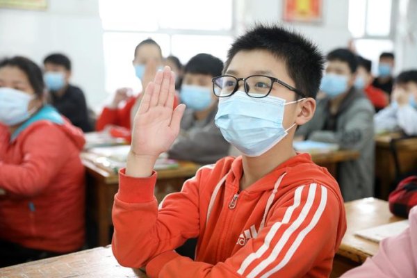 有待商榷的意思