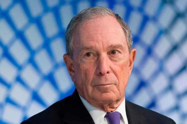 特朗普发推特嘲讽布隆伯格退出大选，两者之间到底有何恩怨？