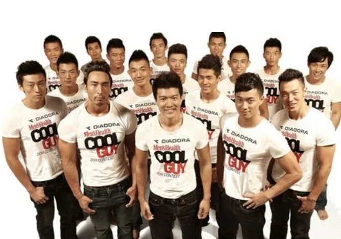 cool guy什么意思