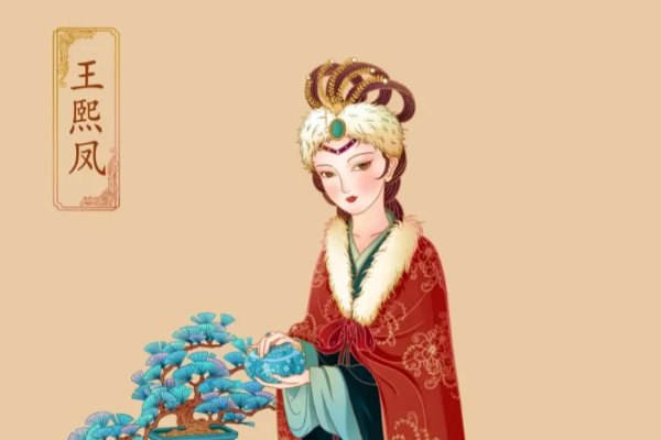 金陵十二钗都是谁