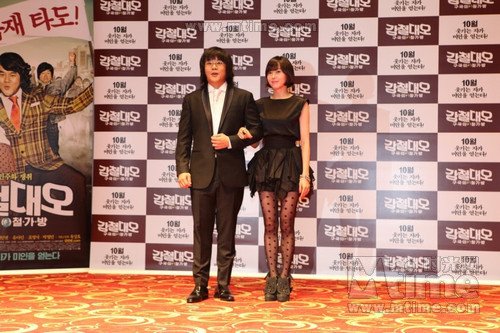 钢铁大吴的影片评价