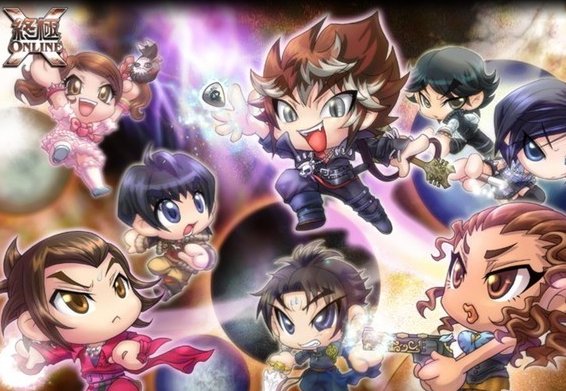 终极系列有哪些