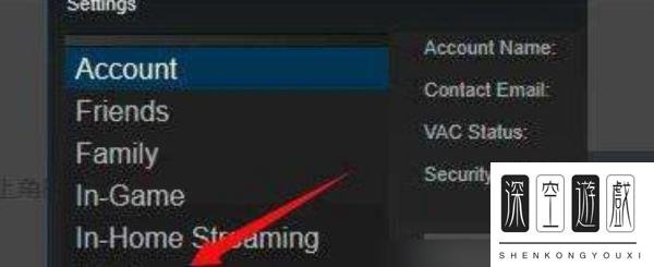 上古卷轴5怎么设置中文