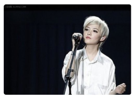 “雪一片一片一片一片”是哪首歌的一句歌词