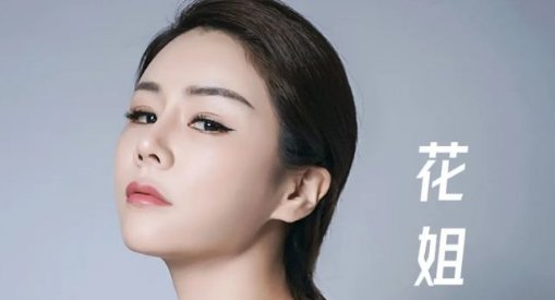 此情一直在心间歌词