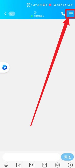 qq空间进不去怎么办？