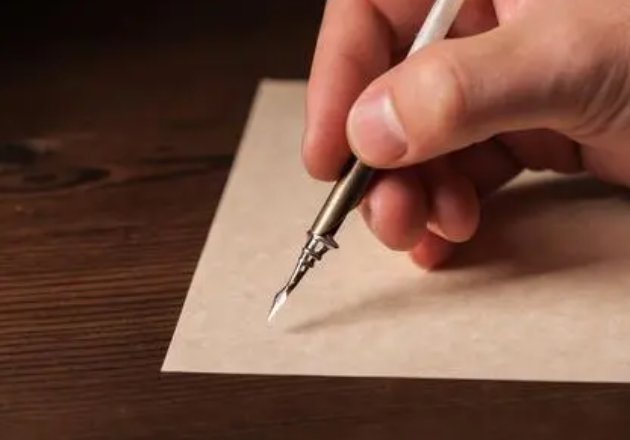 禾的笔顺田字格写法