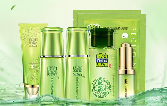 97国产精华最好的产品有哪些