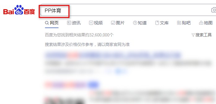 从哪个平台能免费看ufc?