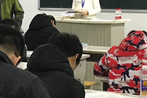 英语四六级今日开考时间